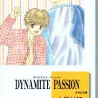   Dynamite Passion <small>Story & Art</small> 